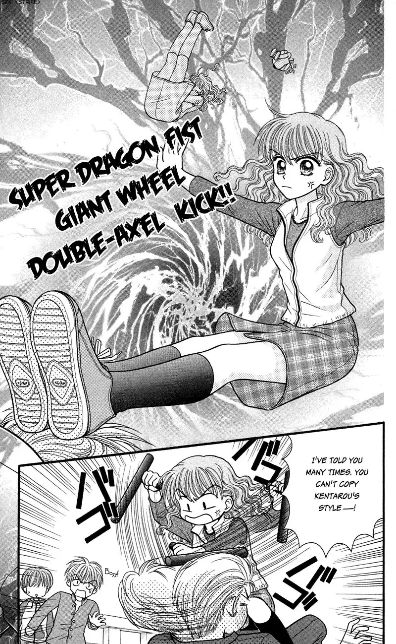 W Pinch Chapter 14 18